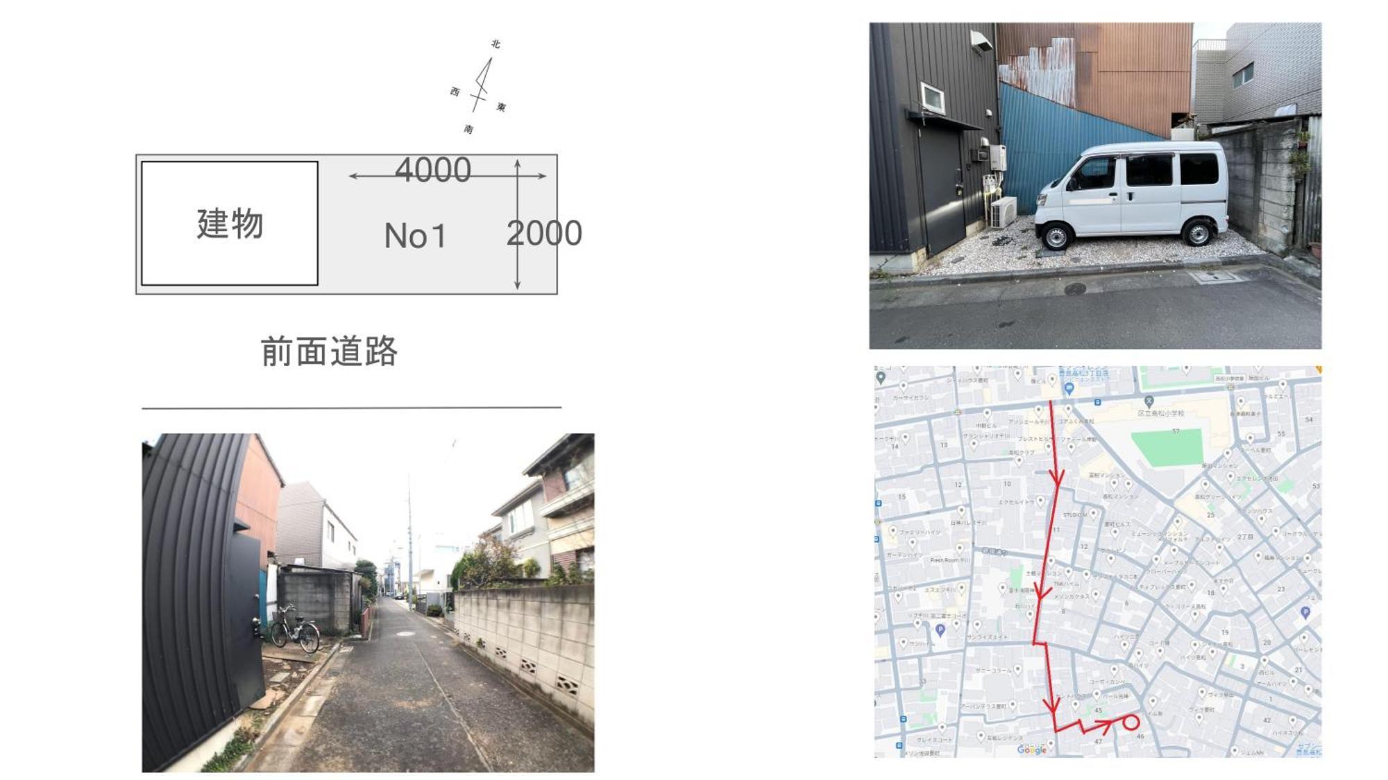 Kanamechō Detached House Appartement